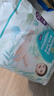 帮宝适（Pampers）清新帮泡泡拉拉裤婴儿学步裤男女宝宝通用成长裤尿不湿柔软透气 加大码XL34片【12-17kg】 实拍图