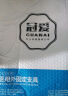 冠爱（GUANAI）医用手臂骨折吊带前臂固定带胳膊肩膀肩关节手腕脱臼固定康复护具 单肩短款（有托板，身高140以上） 均码 实拍图