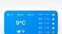 超雪QPEATT小白卡卡贴T网络锁5G信号XF代申请ESIMV无服务cell苹果 QPE单卡专用【白卡】无通讯功能 美版ATT版本 实拍图