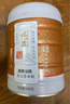 怀山堂 铁棍山药赤豆薏米粉 山药高蛋白代餐粉红豆薏米粉薏仁粉五谷杂粮粉薏米赤豆粉600g 实拍图