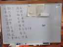 得力挂式白板90*60cm 现代办公系列金属边框磁性办公书写悬挂单面大白板黑板墙教学黑板白板写字板 实拍图