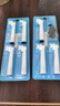美天莱适配OralB欧乐B电动牙刷头D12/D16/D100/P2000/P4000/3757/3766替换通用博朗欧乐比 8支 日常清洁型刷头 实拍图
