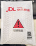 麦克赛尔（Maxell）CR2016 3V纽扣电池5粒装 汽车钥匙遥控器电子秤电脑主板电子手表锂电池 实拍图