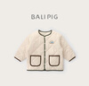 巴厘小猪（BALIPIG）宝宝夹棉外套男童秋冬保暖开衫儿童大衣 奶白 130 实拍图