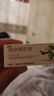 [力言卓]地奈德乳膏 0.05%*15g 1盒装 重庆华邦 实拍图