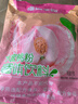 福瑞德 酸梅粉酸梅晶什锦酸梅汤原料冲调浓缩橙汁冲饮粉饮料果珍果汁粉 水蜜桃1000g 实拍图