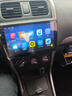 超特力雨燕天语启悦北斗星X5中控车机大屏原车专用导航倒车影像一体机 实拍图
