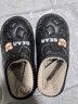 百慕倾臣棉拖鞋女士防水秋冬季新款包根室内外穿居家绒保暖防滑月子棉鞋男 黑色 42-43 适合41-42 实拍图