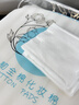 靓芭缇化妆棉 厚款 420片 【2包】全棉（27.01到期） 实拍图