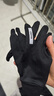 迪卡侬手套秋男女跑步健身骑行保暖运动全指五指（新老款随机发货） 性价比款黑色-新款 S 实拍图