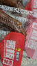 章鸭子章鸭子香辣鸭爪鸭脚鸭掌 老卤鸭爪零食小吃休闲卤味食品下酒菜 香辣味 245g 实拍图
