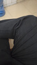 真维斯（Jeanswest）天丝抗皱休闲裤男春秋季新款宽松直筒男裤百搭男士阔腿长裤子 2046黑灰 2XL （建议160-180斤） 实拍图