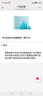 妍诗美（acymer）T83 肌底水光双酵套装 补水保湿深润肌底 伊的家 4件套 实拍图