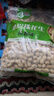 沙土小珍珠花生蒜香味1KG/袋 坚果炒货京东自营办公休闲家庭节庆零食 实拍图