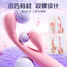 千度蜜震动棒女性自我安慰器按摩棒成人女性私处喷潮专用跳蛋情趣玩具弹夫妻房事性用品女人自卫器工具全套 实拍图