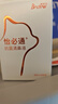 博莱得利滴眼液猫咪猫鼻支宠物猫专用打喷嚏流眼泪疱疹洗眼液宠物眼鼻分泌滋润眼 博莱宠怡必通滴鼻液猫鼻通滴鼻液5ml 实拍图
