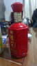 泸州老窖老窖股份出品泸州贡52度浓香型白酒粮食口粮白酒婚宴寿宴用酒 52%vol 500mL 6瓶 【珍藏9】 实拍图