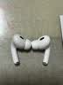 历浪|苹果原装正品耳机补配AirPods2/3代Pro蓝牙耳机二代丢失单只补配左右耳充电仓 AirPodsPro2 C口左耳 95成新-原装正品-京东快递 实拍图