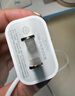 蜜玛适配苹果15/16充电器原装30W氮化镓iphone15promax充电线充电头快充线套装编织数据线type-c 30W快充头+1.5米编织线【苹果15/16专用】 实拍图