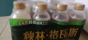 秋林格瓦斯 全麦面包发酵 0糖饮料 350ml*12瓶 整箱装哈尔滨特产 实拍图