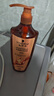 施华蔻新年礼物【屈臣氏】施华蔻生姜精华洗发护发系列新旧包装随机发货 舒缓洗发露600ml 实拍图