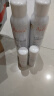 雅漾（Avene）舒泉调理喷雾300ML 补水保湿爽肤水湿敷敏肌护肤化妆水大喷38礼物 实拍图