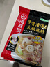 海底捞火锅底料调味料 牛骨风味清汤火锅底料200g*3袋 实拍图