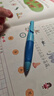 得力(deli)矫姿自动铅笔 0.9mm不易断芯幼儿园儿童小学生启蒙练字正姿文具 单支笔蓝杆  SH136-A 实拍图