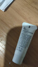 姬芮（ZA）新焕真皙润色隔离霜试用装 柔光绿 付费试用专享【效期26年2月】 实拍图