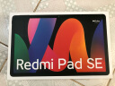 小米(MI) 平板REDMI Pad SE 11英寸平板电脑 90Hz高刷 娱乐影音办公学习平板 6+128GB烟青绿 实拍图