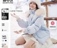 雪中飞【鹅绒】秋冬新款时尚百搭大口袋大长款连帽女士羽绒服女 碧波蓝|5725 M 165/88A 实拍图