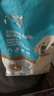 力狼（LILANG）狗粮幼犬粮 博美泰迪柯基金毛边牧全犬种中小型犬通用型狗粮 【鲜肉配方】幼犬粮10kg 实拍图
