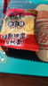 咀香园粒粒杏仁饼广东特产饼干糕点心轻食装100g 实拍图