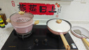 懒米抱抱不粘锅具套装厨具全套平底煎锅奶锅炒锅汤锅套装 粉【炒锅+煎锅+汤锅+蒸屉】 4件套 实拍图