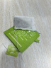 伶纤集汉方焕纤茶5.0草本纤轻茶8.0升级版新品草本爆燃片神纤组合 伶纤集茶1盒+赠白芸豆*1盒 实拍图