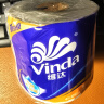 维达（Vinda）有芯卷纸 蓝色经典4层140克*10卷 厚韧 卫生纸厕纸 卷筒纸纸巾 实拍图