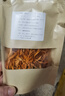健颐年药膳当归黄芪党参煲汤料包虫草花麦冬炖汤中药材老母乌鸡汤鸽子搭配滋补炖料 5种食材组合各50克【共250克】 实拍图