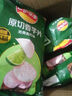 乐事（Lay's）香芋片薯片大包青 柠味原切芋头薯片膨化零食小吃休闲食品大礼包 【3包】海盐黑椒味60g 实拍图