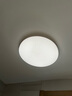 Aqara卧室吸顶灯L1-350 调节亮度色温 led灯已接入米家/苹果HomeKit 实现APP联动需搭配网关 实拍图