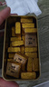 滇湘（dianxiang）普洱茶熟茶 小金砖迷你小方砖茶叶 2015年陈年陈香老茶 铁盒装 2015年小金砖250g*1盒 实拍图