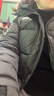 阿迪达斯 （adidas）羽绒服男冬季保暖外套加厚鸭绒长款羽绒服 黑/白01TKD M  实拍图
