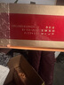初元复合肽I型营养口服液8瓶*2盒术后营养液中老年成人父亲节送礼礼盒 两盒（共16瓶）配礼袋 实拍图
