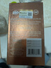 AneokturNMN21000至尊Aneoktur奥尼康健进口β烟酰胺单核苷酸礼盒装 NMN21000【尝鲜价】60粒/瓶 实拍图