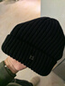 海澜之家帽子男秋冬季毛线含羊毛百搭保暖户外运动骑车防寒防风男士针织帽 经典黑色（加绒） 实拍图