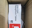 [安达唐]达格列净片 10mg*30片 1盒装 实拍图