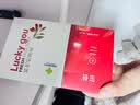 玺赞宁夏头茬鲜枸杞原浆400ml 有机鲜榨红枸杞汁礼盒中秋节送礼 实拍图