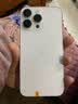 苹果17ProMax【国行正品】iphone17pro max  二手手机 5G国行Apple 全网通 赠品【下单不发货】 【严选99新】 256G 【24期免息】 【咨询客服】加购收藏后可领豪礼 实拍图