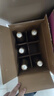 长城花漾甜白起泡酒女士低度水果酒微醺葡萄酒果酒750ml*6 整箱装 实拍图