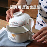悠家良品（UPSTYLE） 陶瓷泡面碗带盖防烫家用方便面碗筷拉面餐具套装日式快餐杯情侣 【碗750ml+盖350ml】法式面杯 实拍图