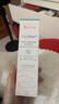 雅漾（Avene）修复霜大白霜敏肌晒后修护霜100ml高保湿女士速修补水面霜 实拍图